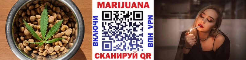 Купить где  Котельниково  Canna-Cookies конопля 