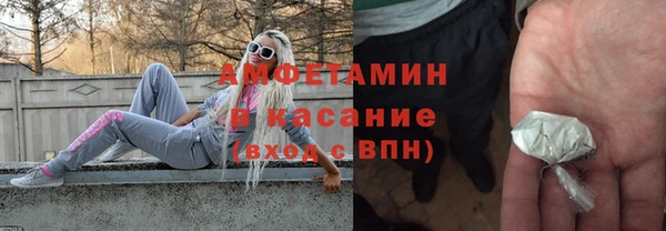мет Вязники