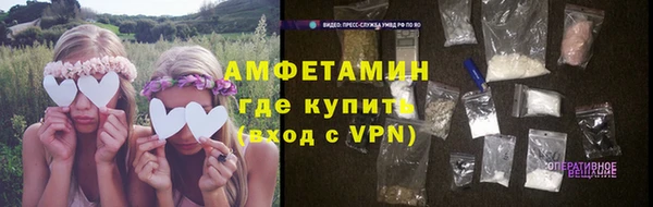 хмурый Вязьма