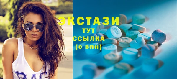 хмурый Вязьма