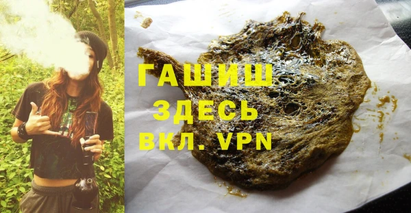 мет Вязники
