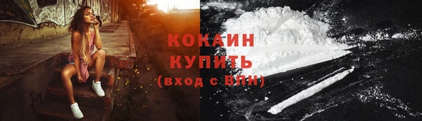 мет Вязники