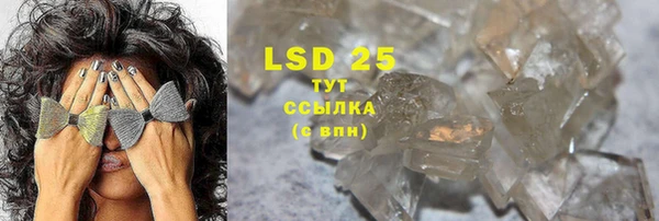 COCAINE Вяземский