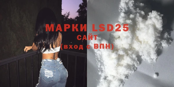 хмурый Вязьма