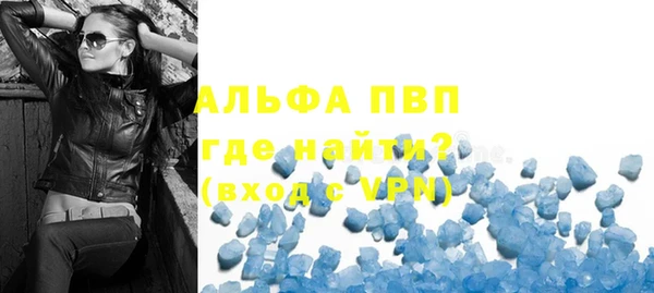 хмурый Вязьма