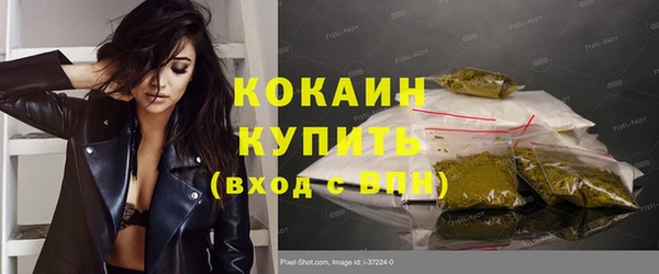 мет Вязники