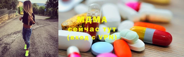 хмурый Вязьма
