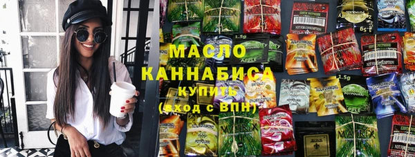 COCAINE Вяземский