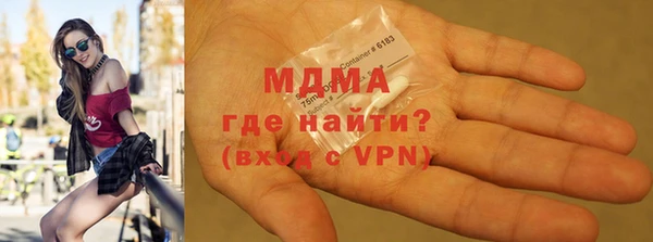 COCAINE Вяземский