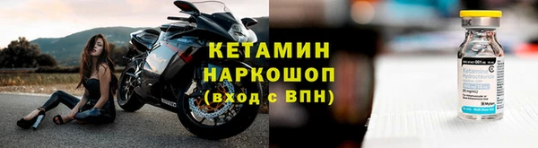 хмурый Вязьма