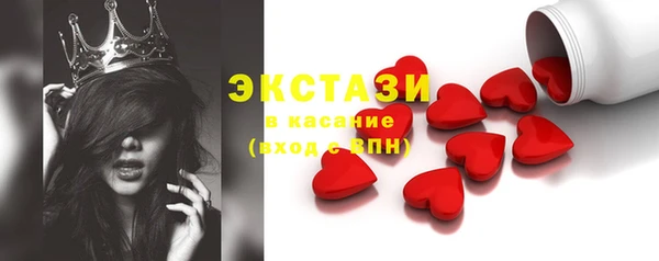 мет Вязники