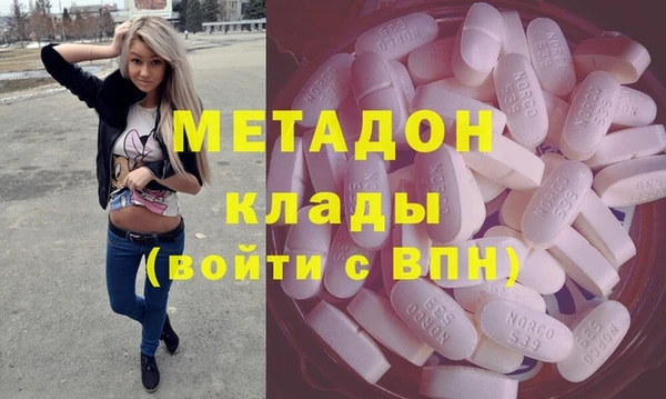 мет Вязники