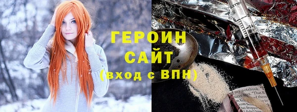 хмурый Вязьма