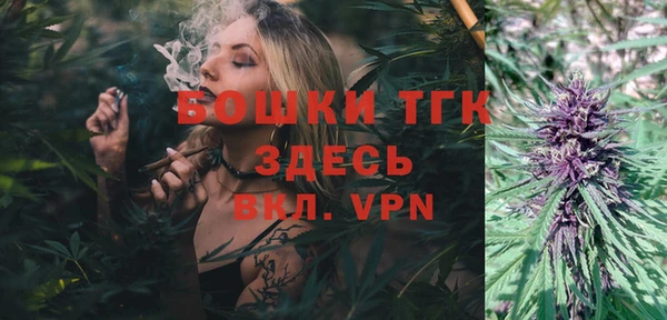 COCAINE Вяземский