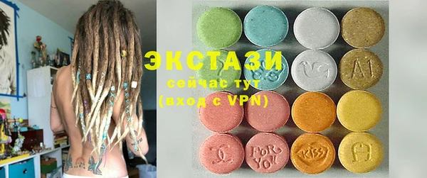 мет Вязники