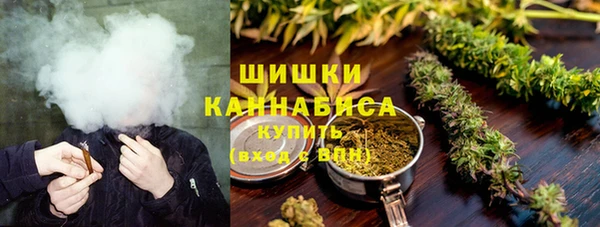 мет Вязники