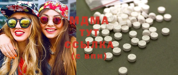 хмурый Вязьма