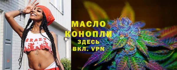 хмурый Вязьма