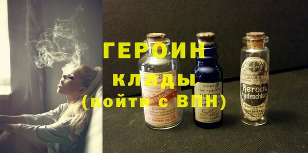 COCAINE Вяземский