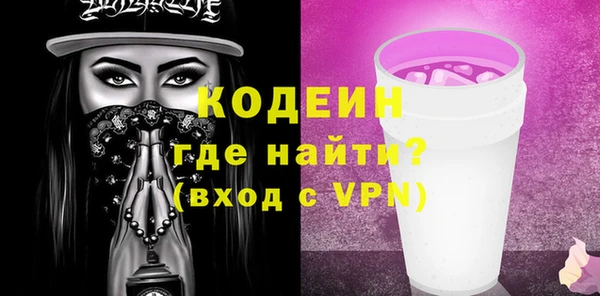 хмурый Вязьма
