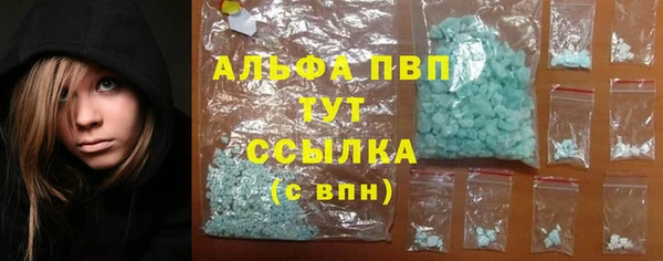 мет Вязники